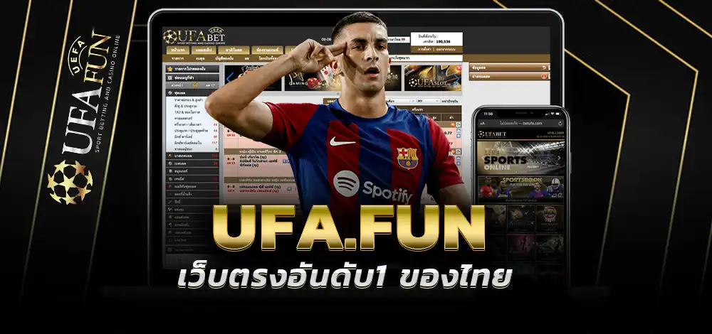 UFA99 ORG