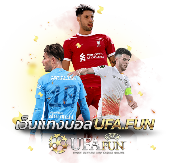UFABETCC