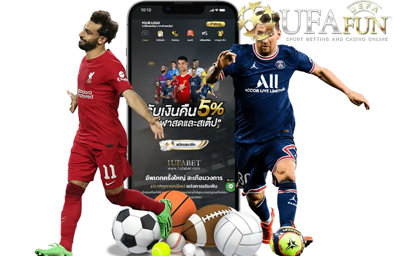 เว็บแทงบอล