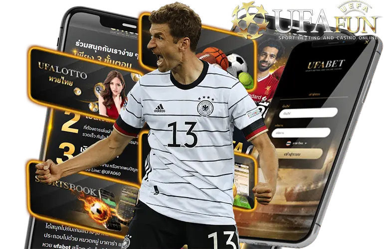 ยูฟ่า77777