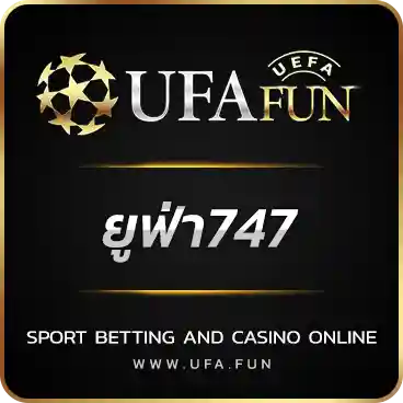 LOGO ยูฟ่า747