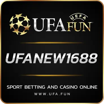 LOGO UFANEW1688