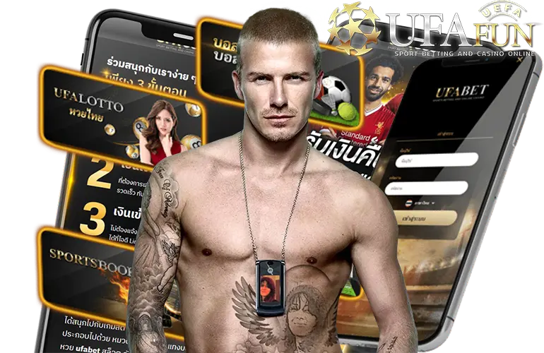 UFABET เข้าสู่ระบบ168