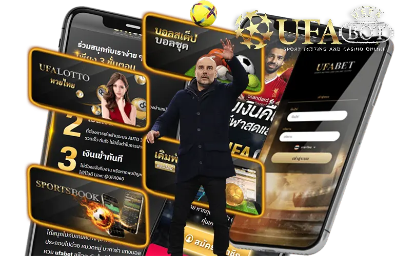 UFA1S