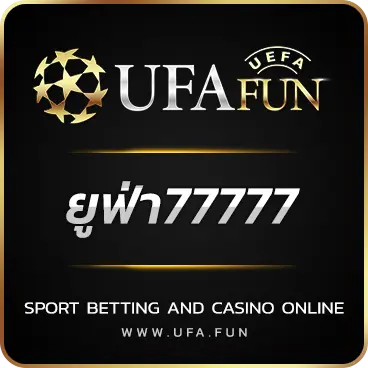 LOGO ยูฟ่า77777