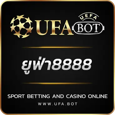 LOGO ยูฟ่า8888