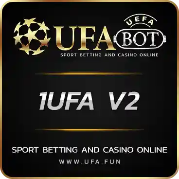 LOGO 1UFA V2