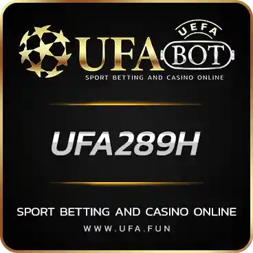 LOGO UFA289H