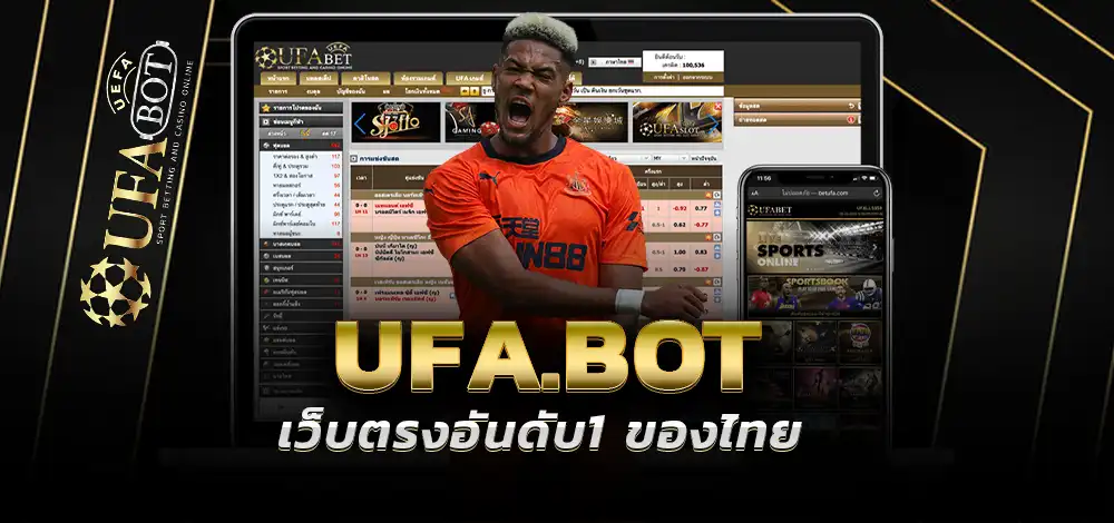 UFAS9