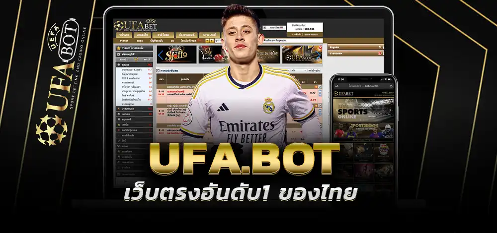 UFA BOO