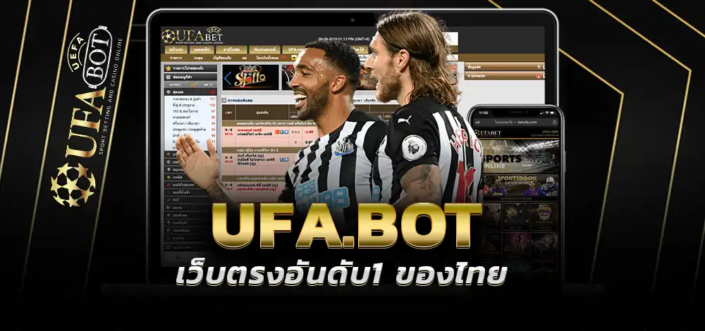 UFA AUTOBET