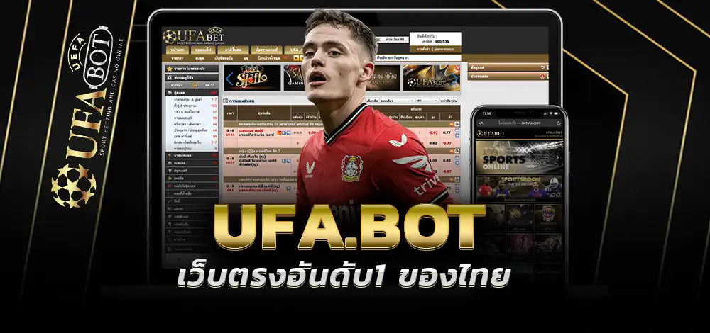 UFA88 คาสิโน