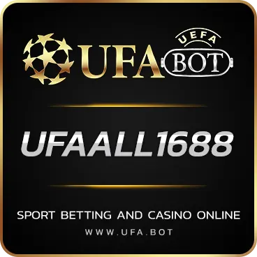 UFAALL1688