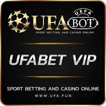 LOGO UFABET VIP