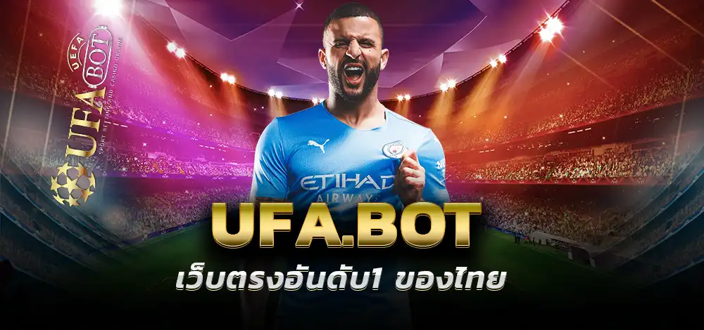 UFA