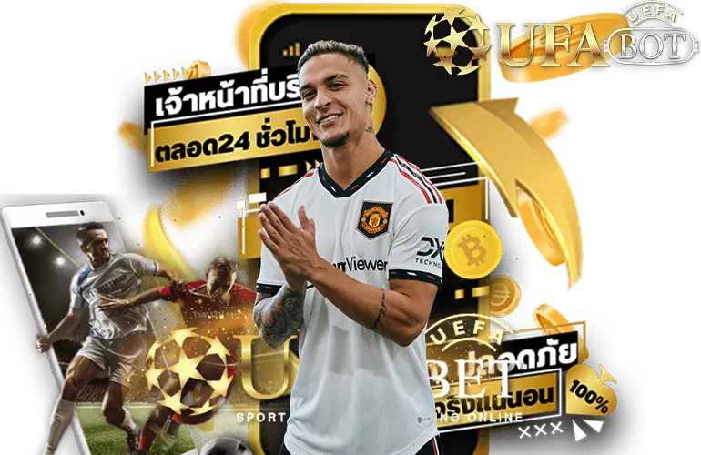 UFA168GOLD