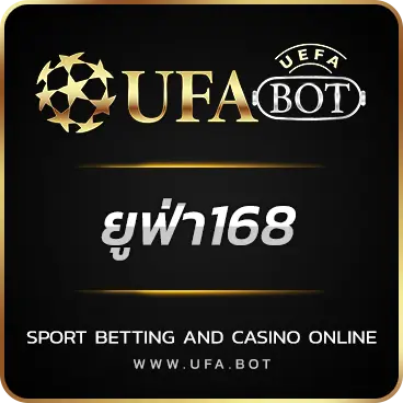 LOGO ยูฟ่า168
