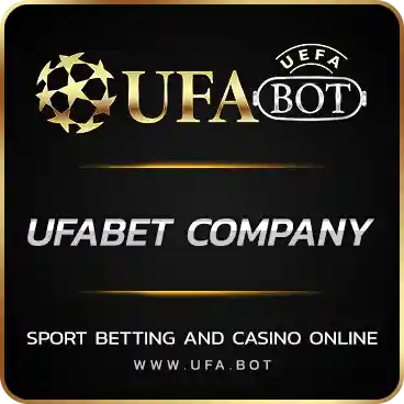 LOGO UFABET COMPANY