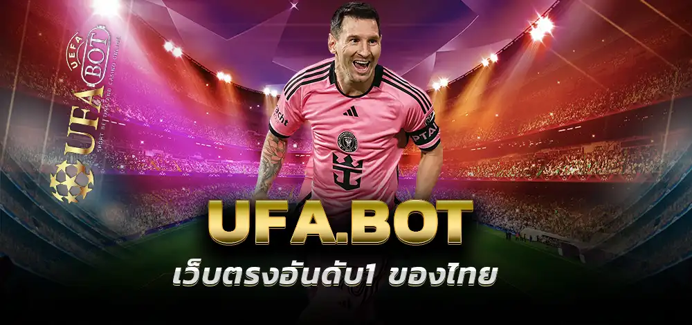 UFA1BET