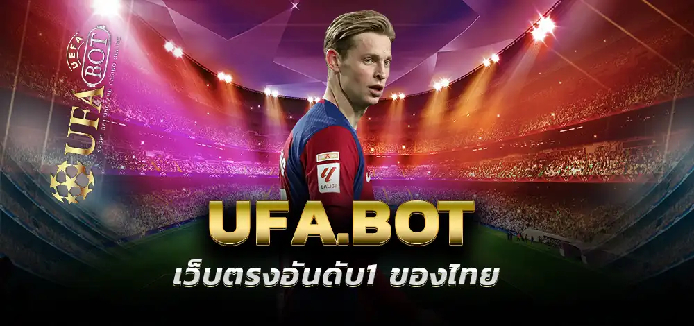 UFAAUTO BET