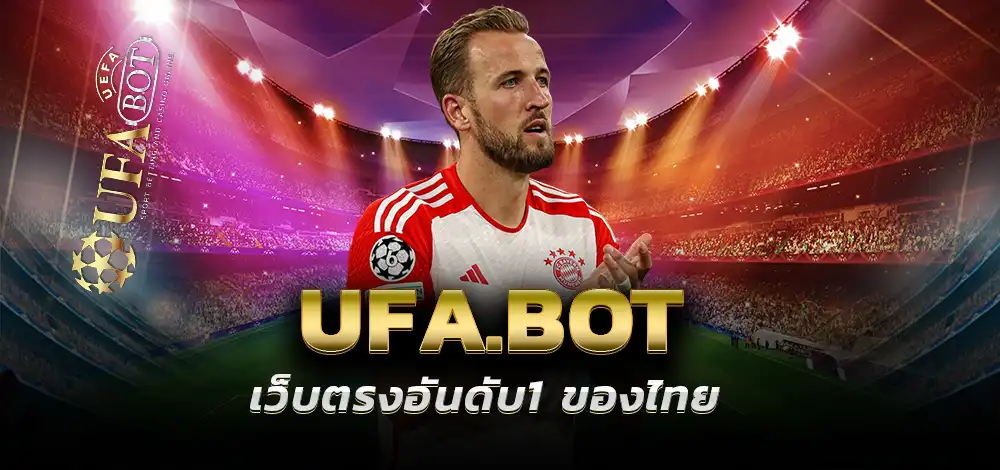 UFA CASINO88