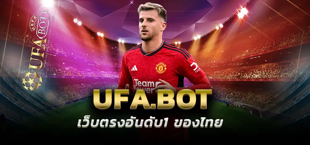 UFA4K AUTO