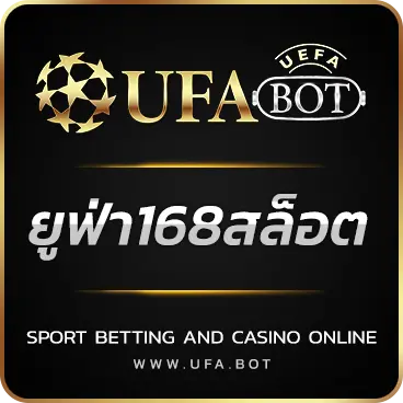 LOGO ยูฟ่า168สล็อต