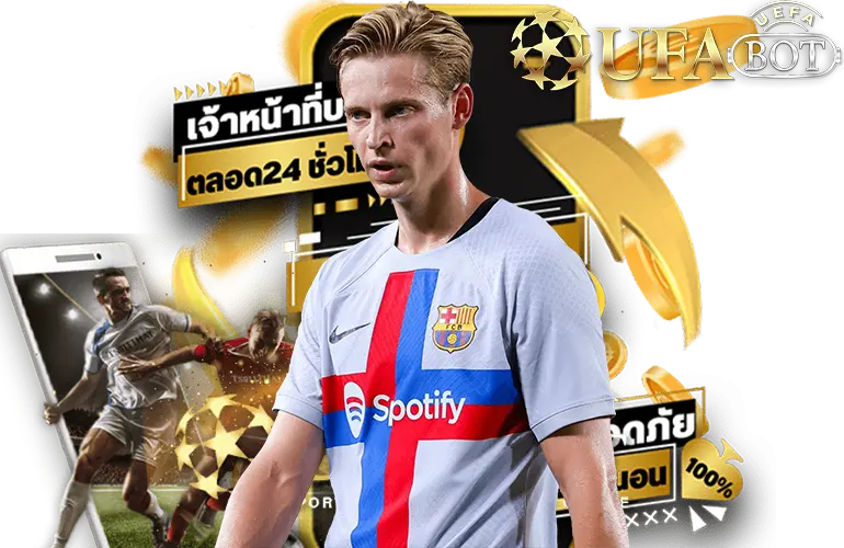 ยูฟ่า168สล็อต