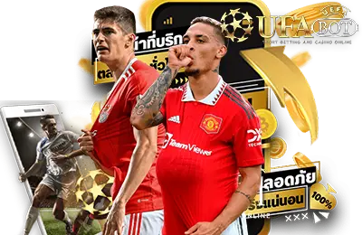 ยูฟ่าเบท462