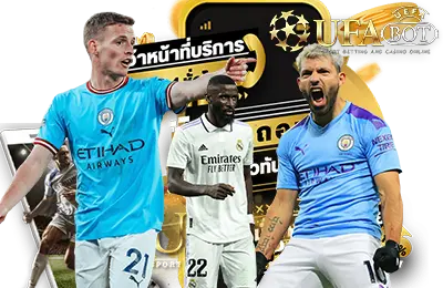 สล็อตยูฟ่า800