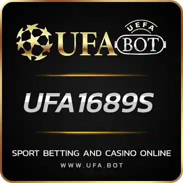 LOGO UFA1689S