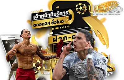 ยูฟ่าสล็อต123