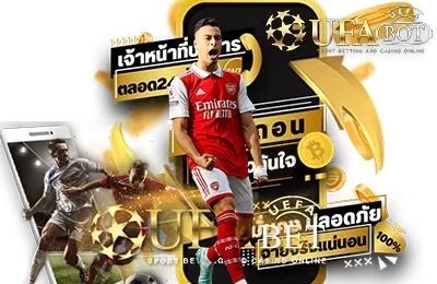 UFAสล็อต777