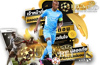 สล็อตUFA888