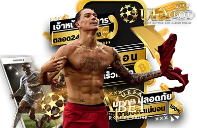 UFA777 เข้าสู่ระบบ
