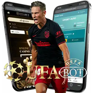 SPORT UFABET
