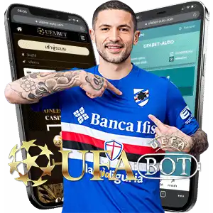 แทงบอล UFAC7