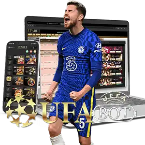 สมัคร UFAR9