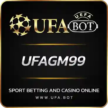 logo UFAGM99