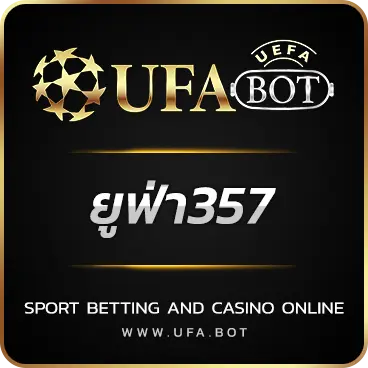 LOGO ยูฟ่า357