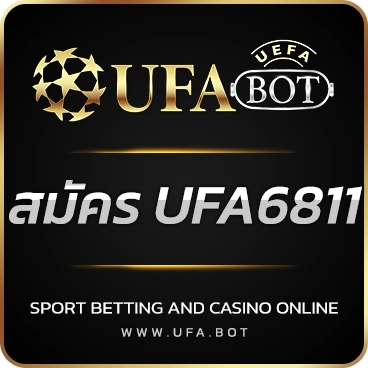 logo สมัคร UFA6811