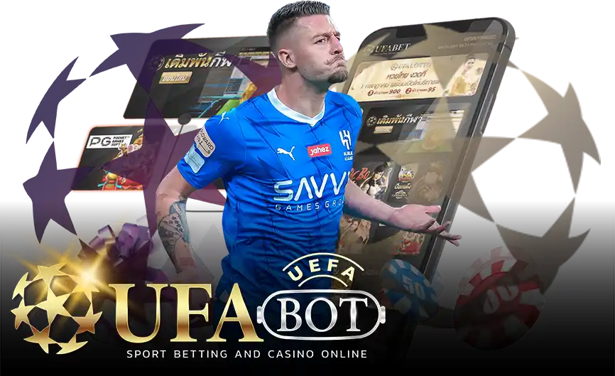 แทงบอลง่ายๆ ได้เงินจริง