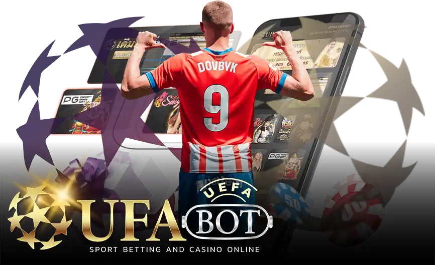 เว็บแทงบอลอันดับ1