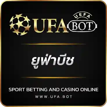 logo ยูฟ่าบีช