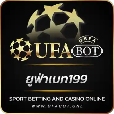 logo ยูฟ่าเบท199