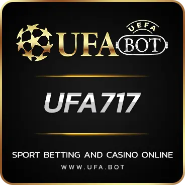 LOGO UFA717