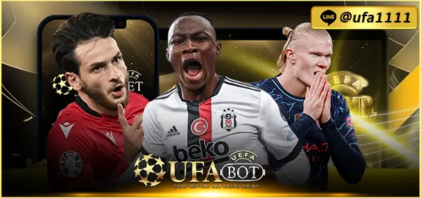 ยูฟ่าสตาร์365