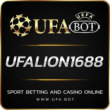 UFALION1688