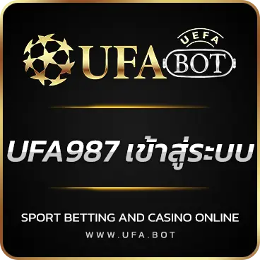 logo UFA987 เข้าสู่ระบบ