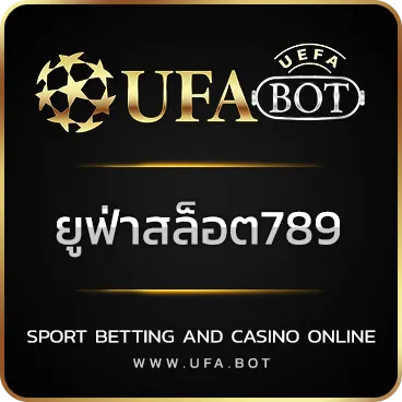 LOGO ยูฟ่าสล็อต789